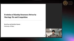 lecture cover