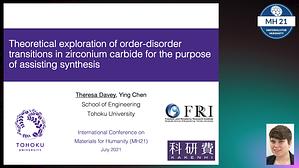 lecture cover