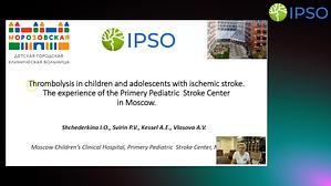lecture cover